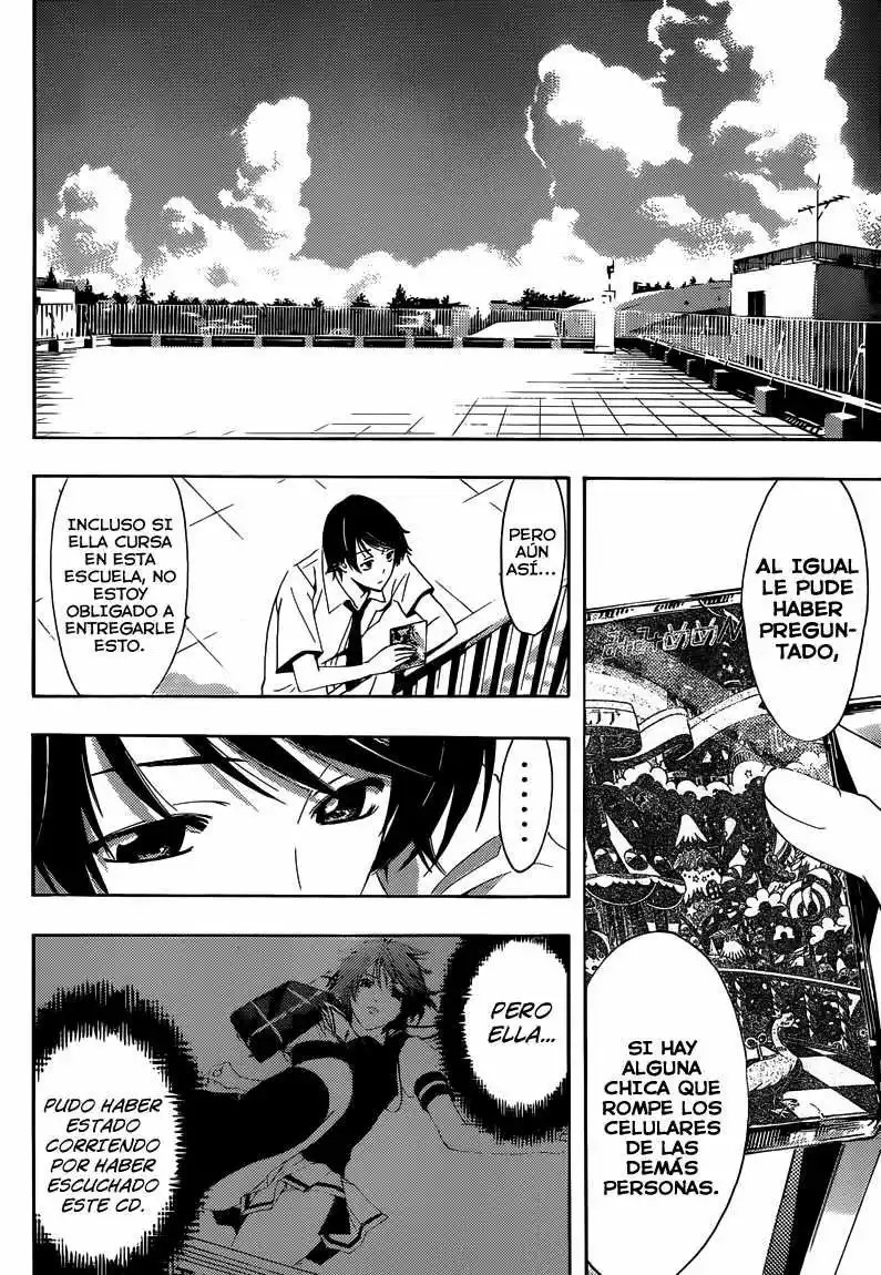 Fuuka Fuuka 第15页