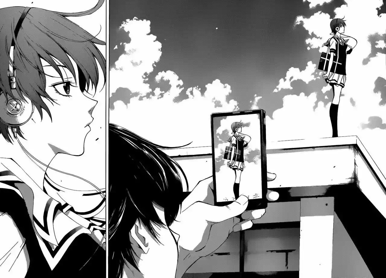 Fuuka Fuuka 第17页