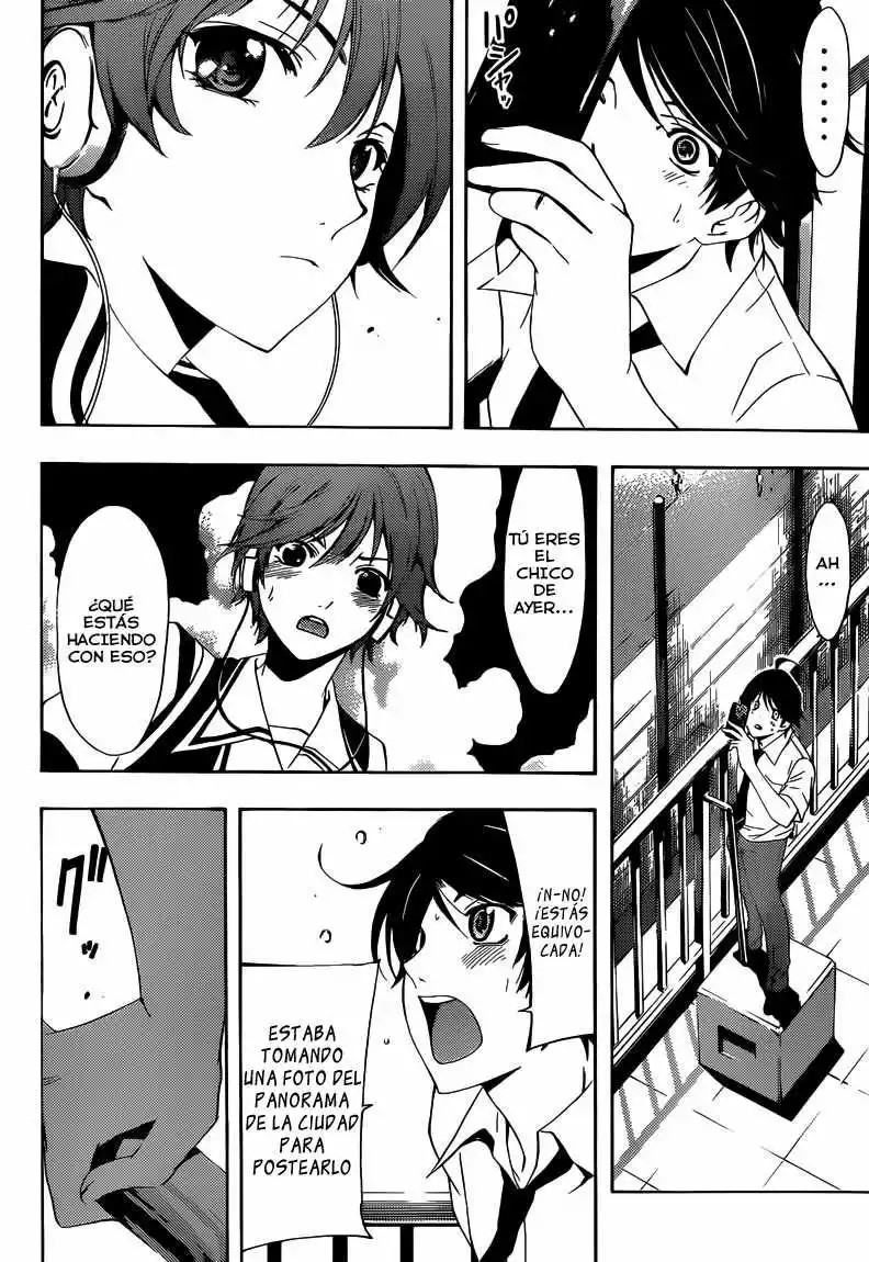 Fuuka Fuuka 第18页