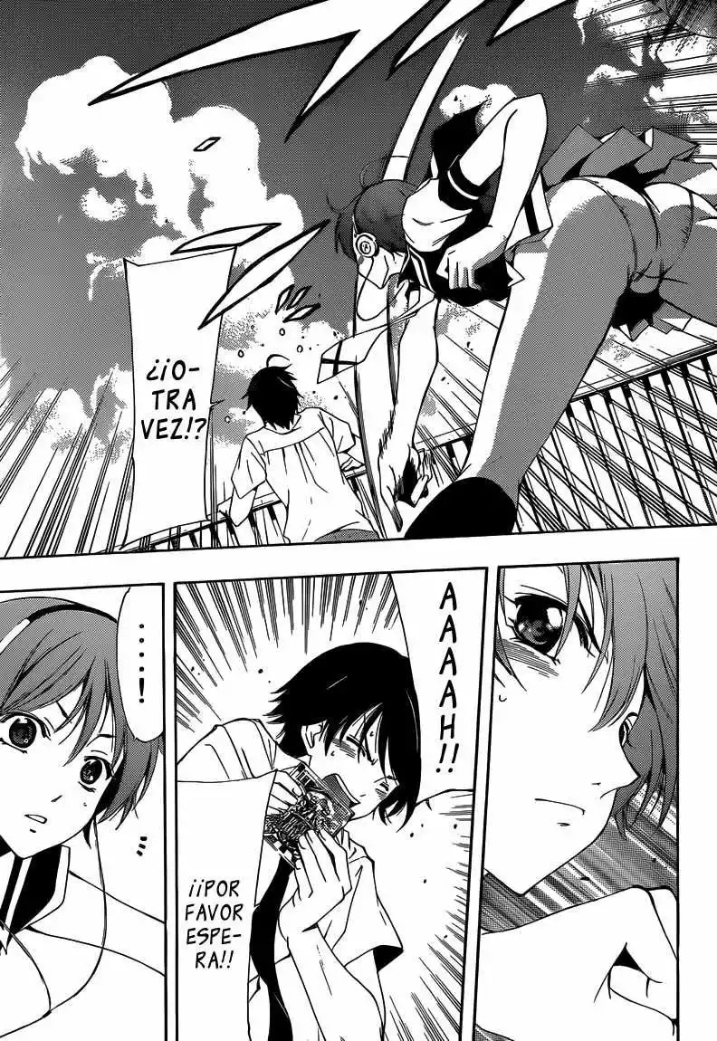 Fuuka Fuuka 第21页