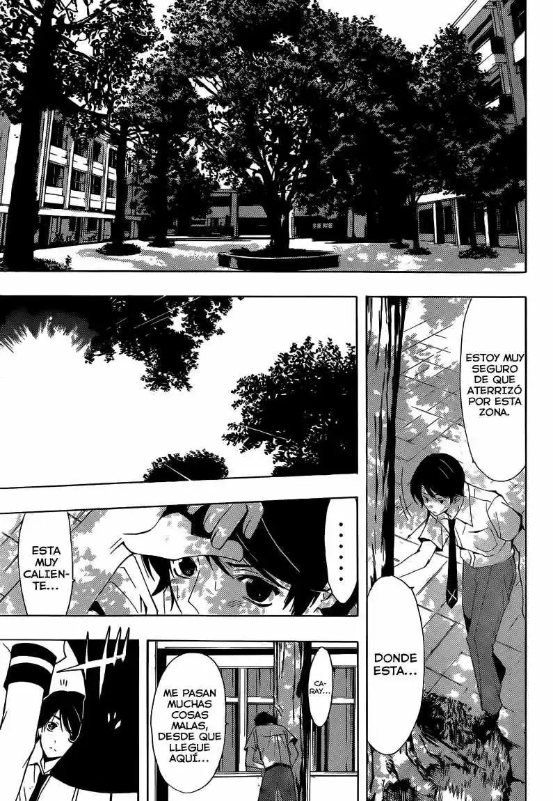 Fuuka Fuuka 第23页