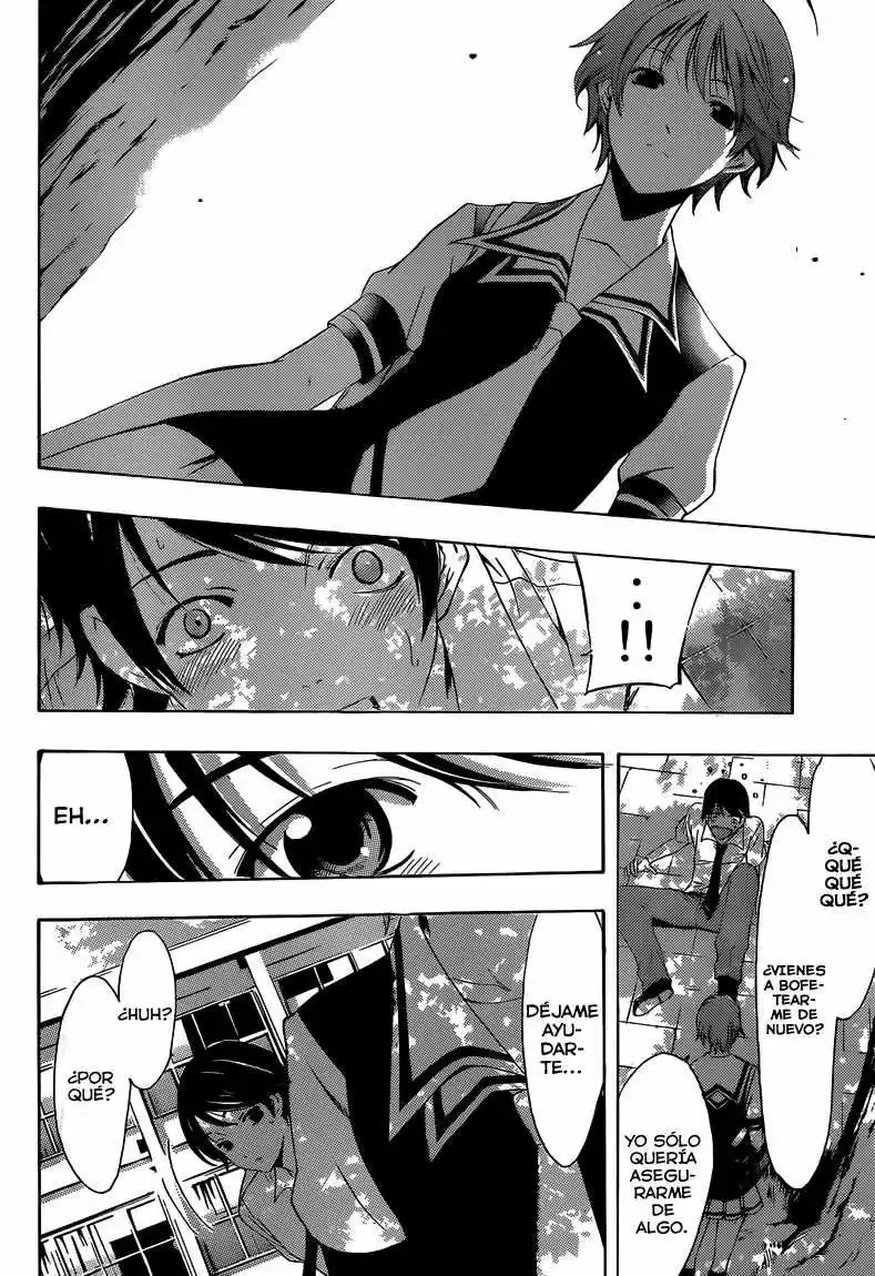 Fuuka Fuuka 第24页