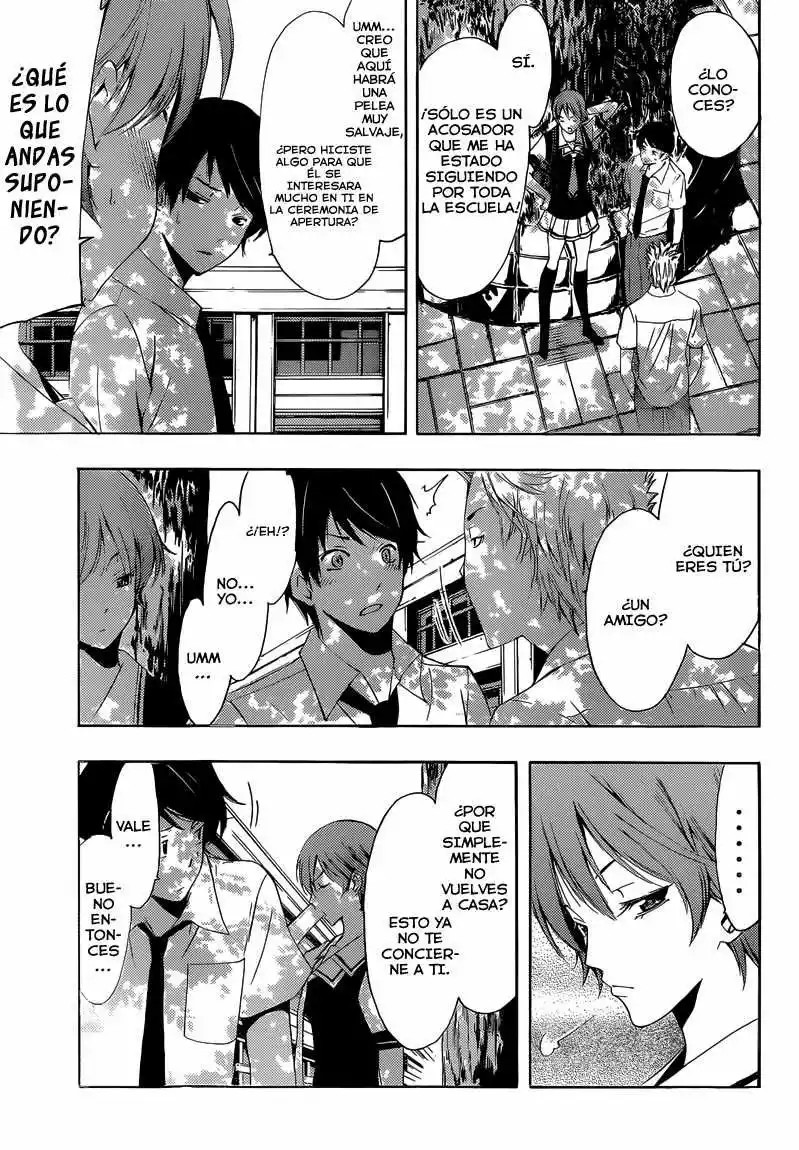 Fuuka Fuuka 第29页