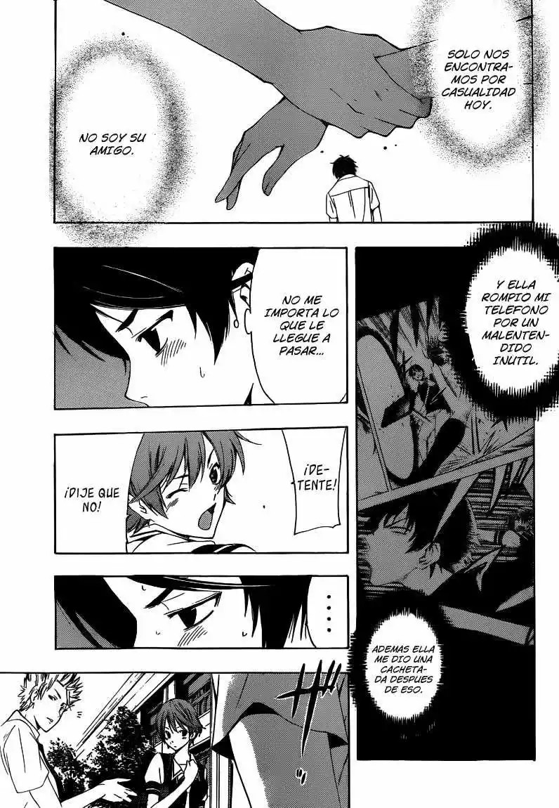 Fuuka Fuuka 第31页