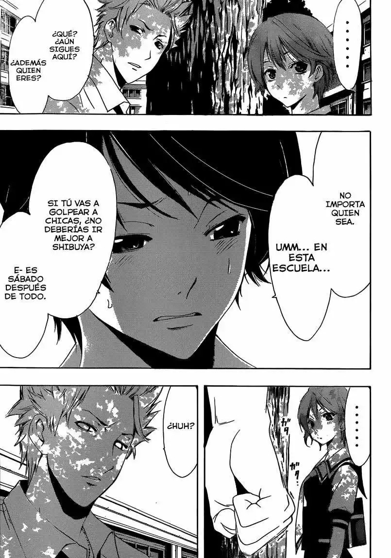 Fuuka Fuuka 第33页