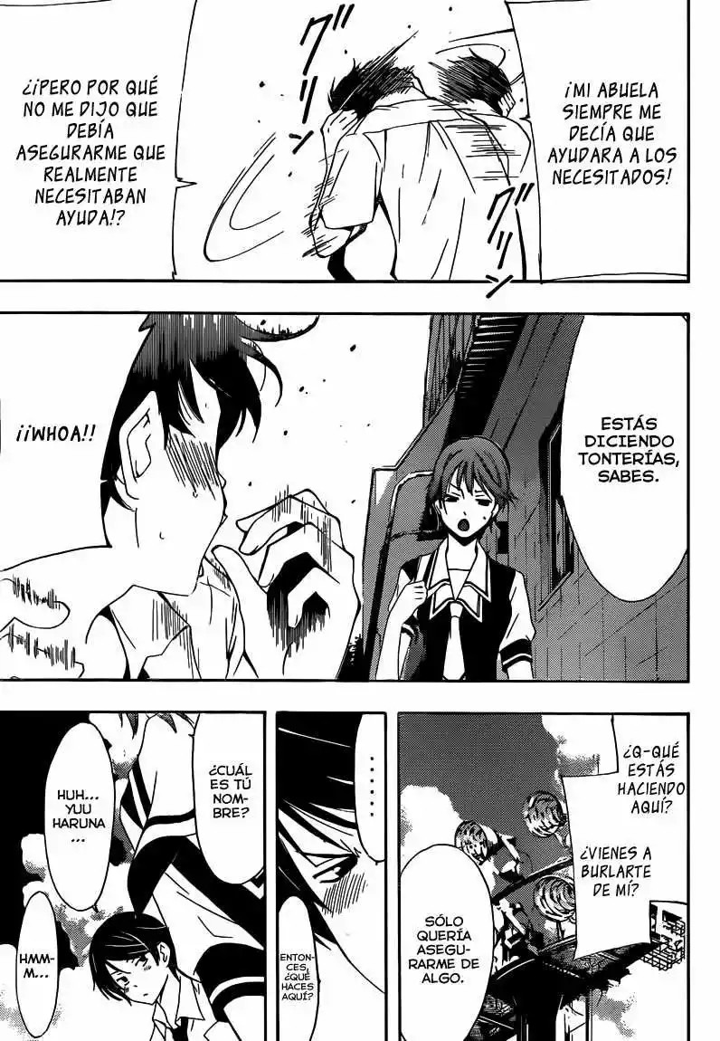 Fuuka Fuuka 第37页
