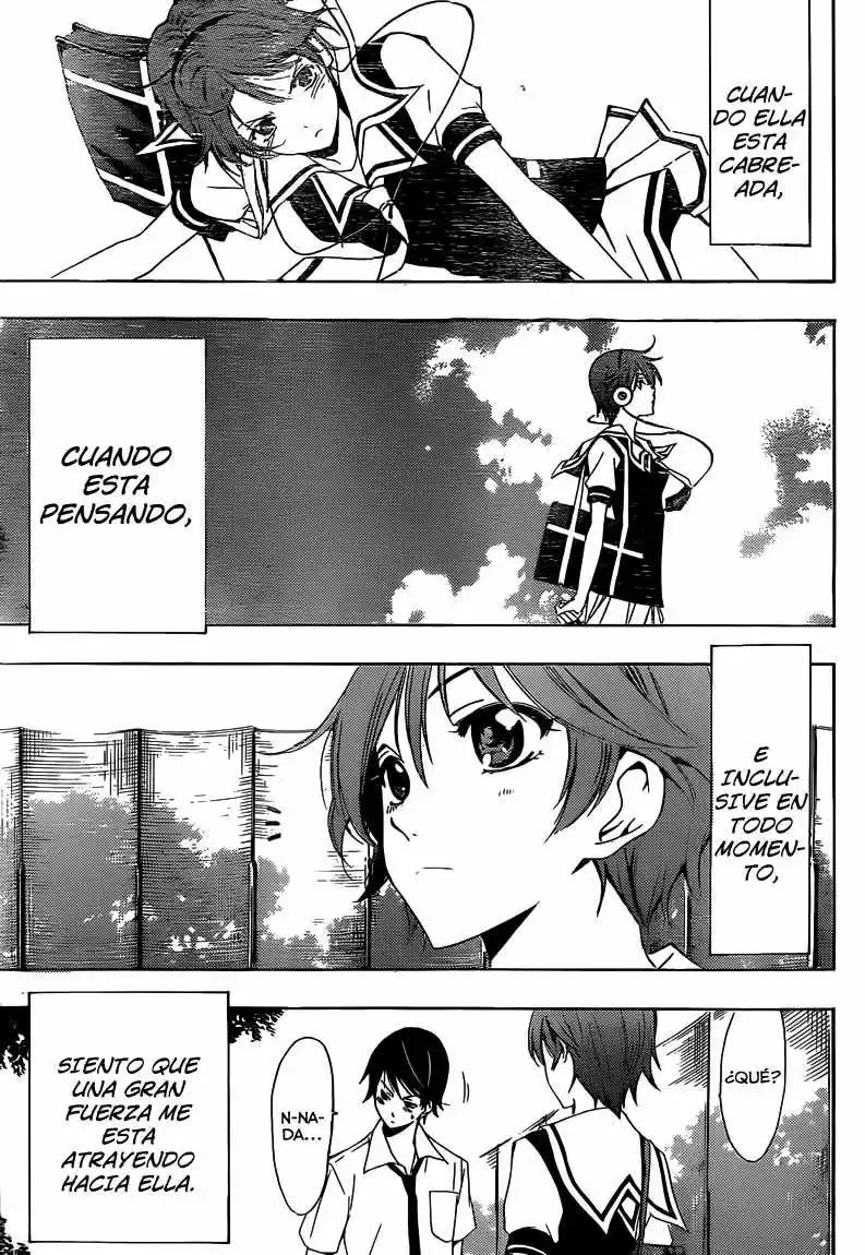 Fuuka Fuuka 第40页