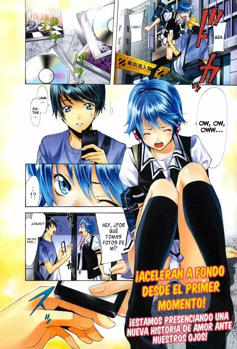 Fuuka 第5页