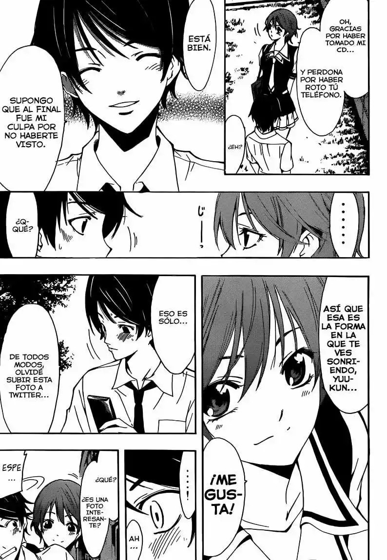 Fuuka Fuuka 第42页