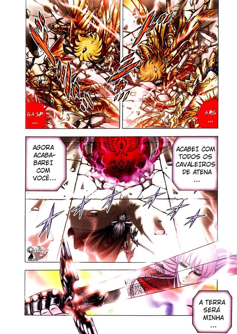 Saint Seiya: Next Dimension Prólogo 第12页