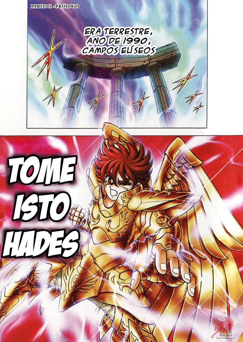 Saint Seiya: Next Dimension Prólogo 第5页
