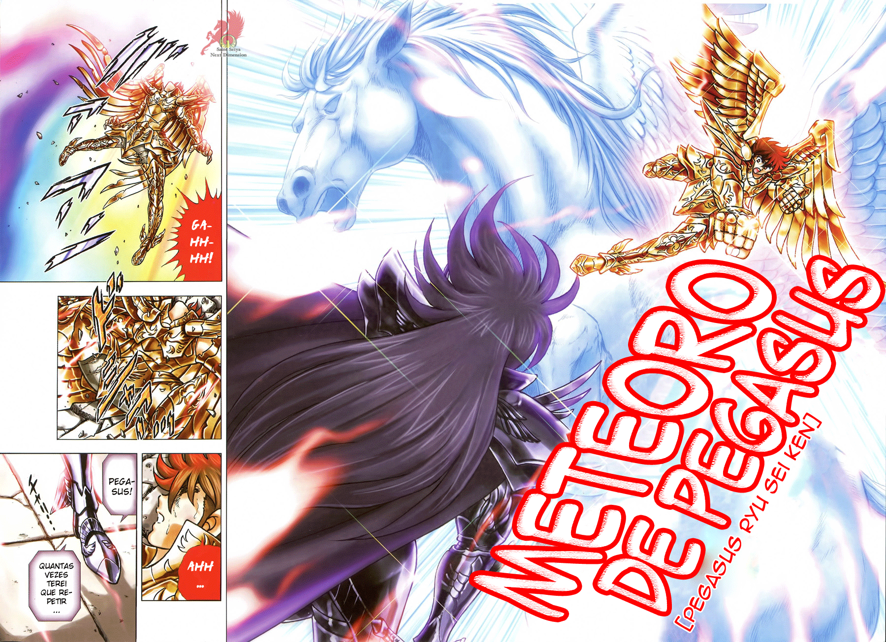 Saint Seiya: Next Dimension Prólogo 第6页