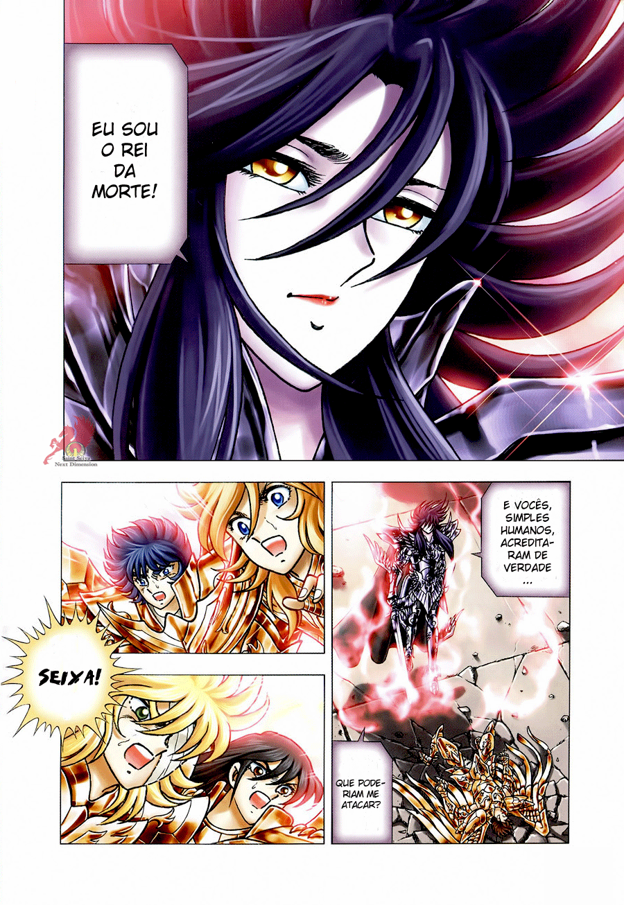 Saint Seiya: Next Dimension Prólogo 第7页