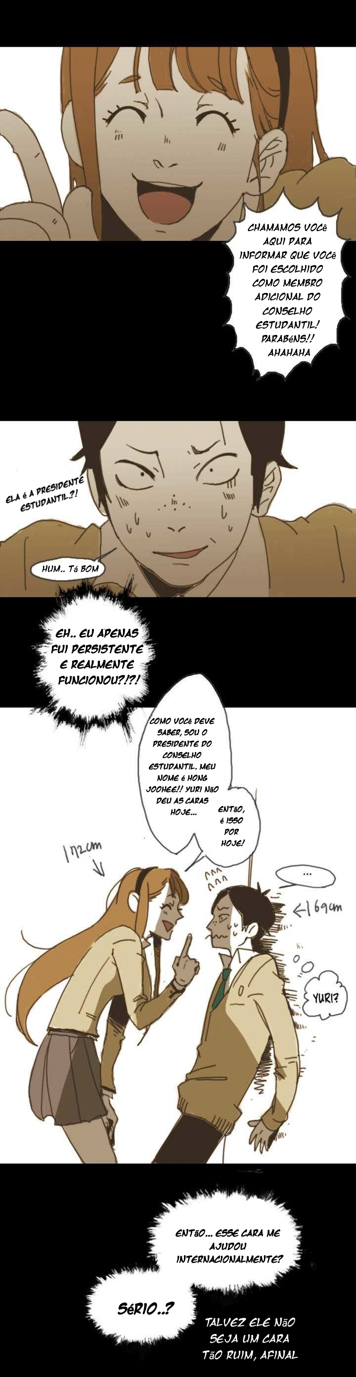 Never Understand Vol. 1 Ch. 1 第10页