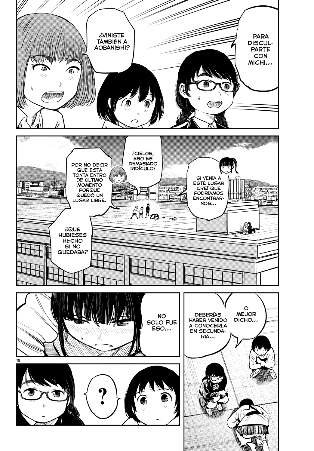 Mou Ippon! Diosa 第19页