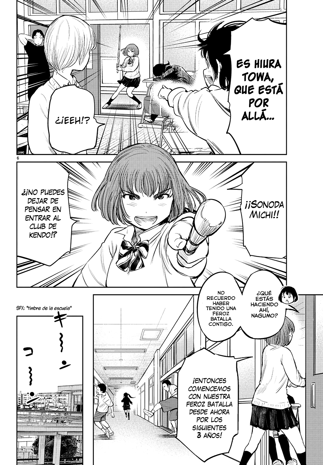 Mou Ippon! Diosa 第7页