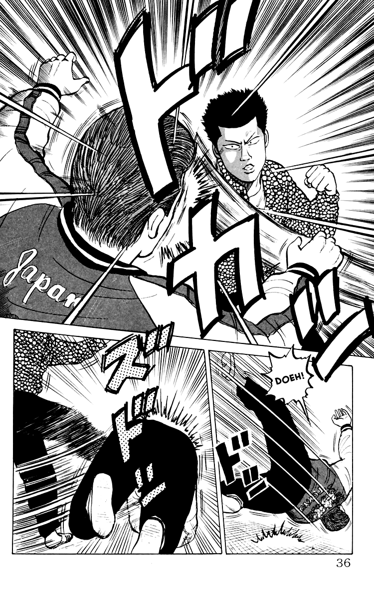 Crows The Crows School 第35页