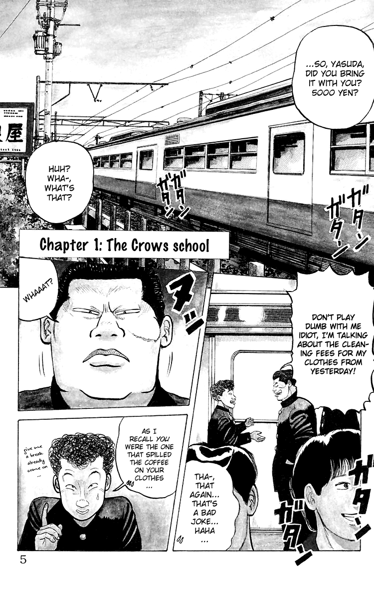 Crows 第5页