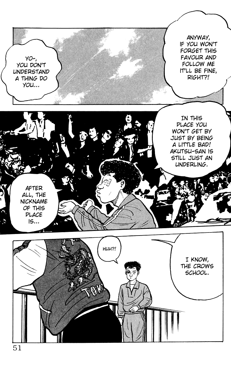 Crows The Crows School 第50页