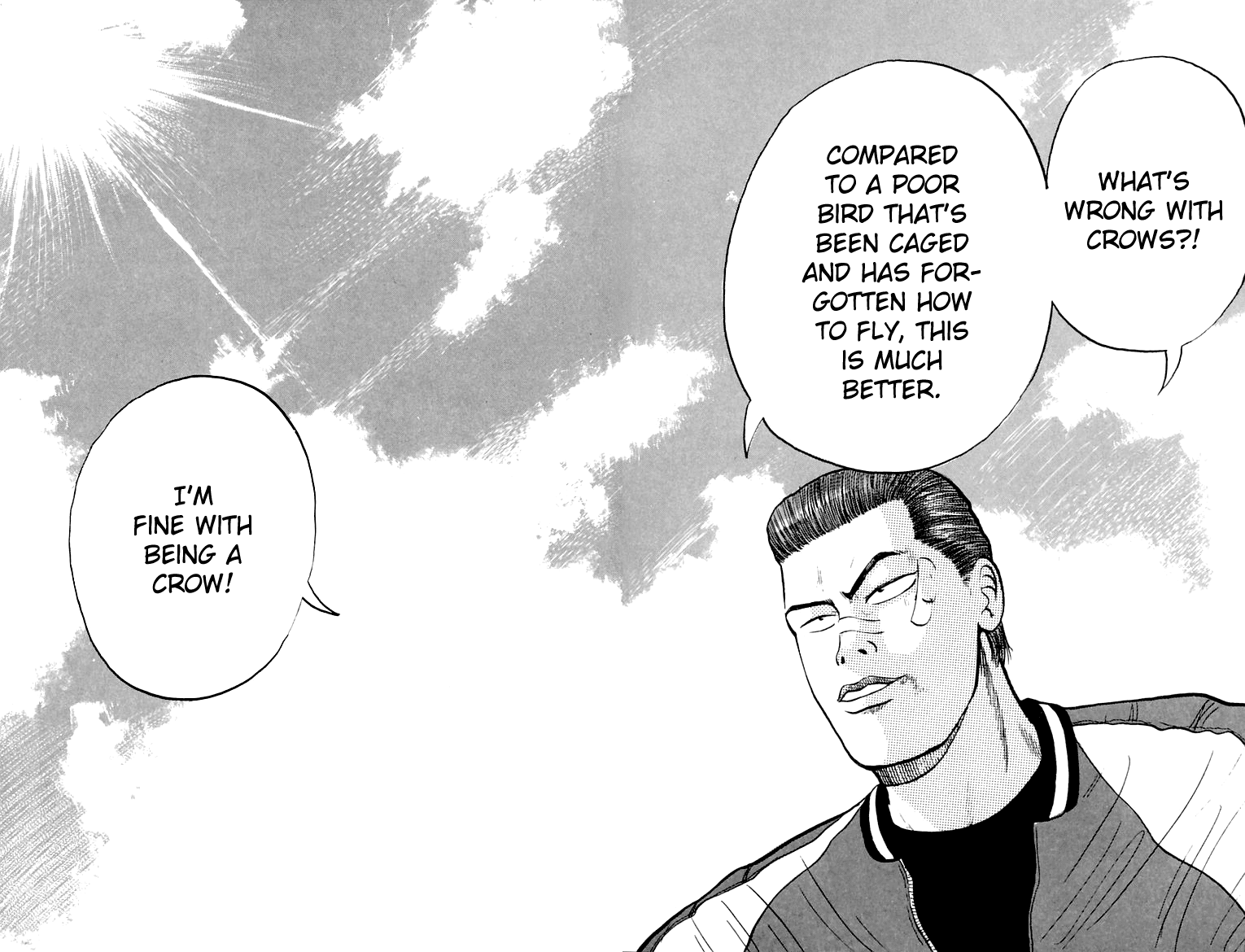 Crows The Crows School 第51页