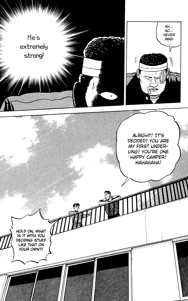 Crows The Crows School 第57页