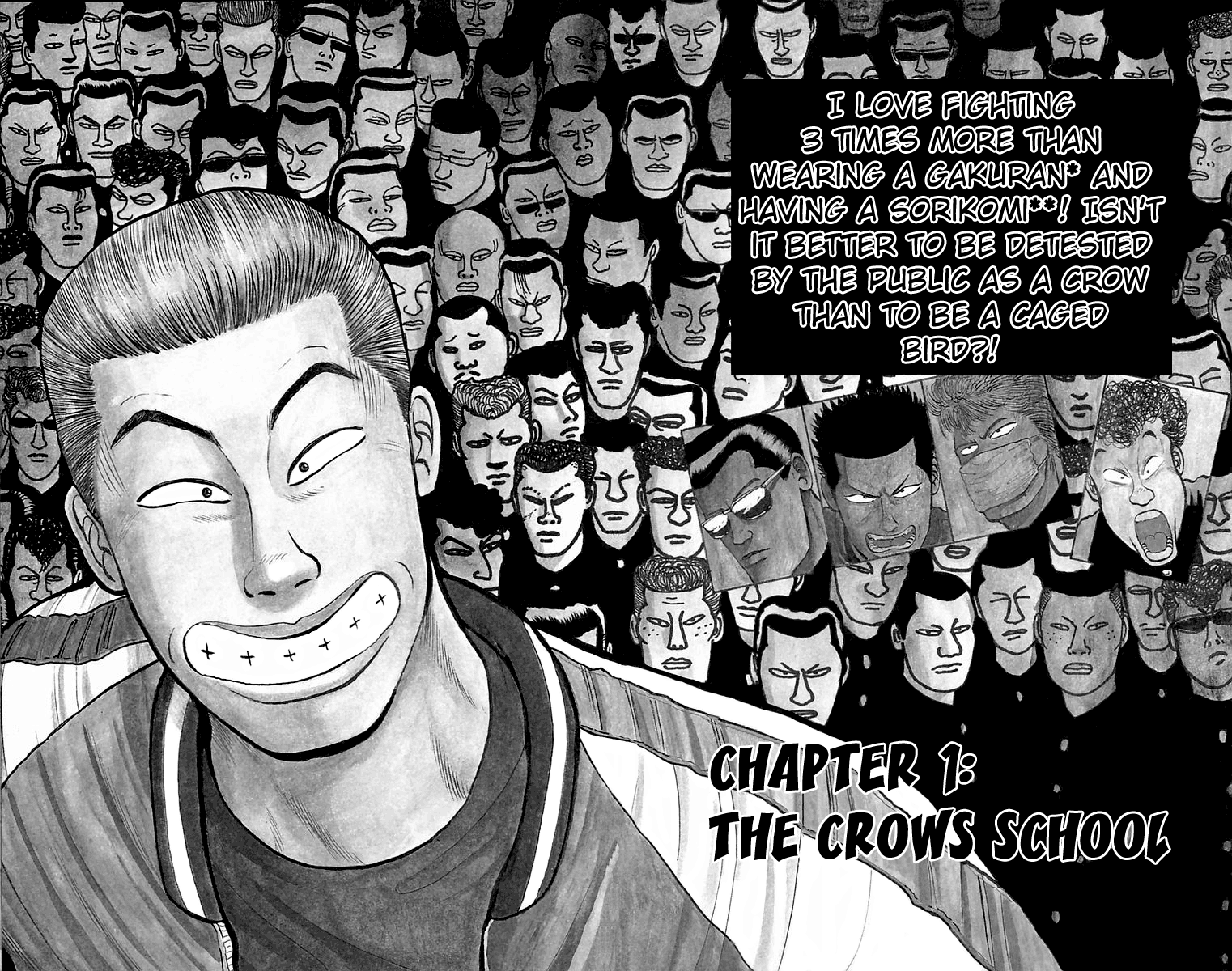 Crows 第8页
