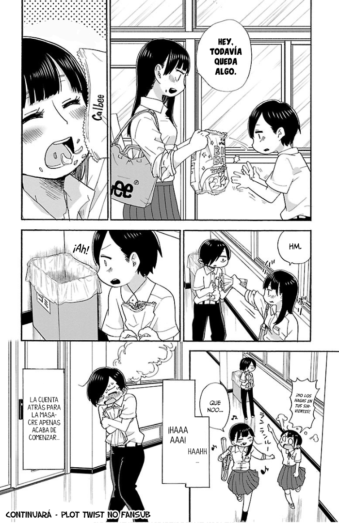 Boku no Kokoro no Yabai Yatsu Vol. 1 Ch. 1 第16页