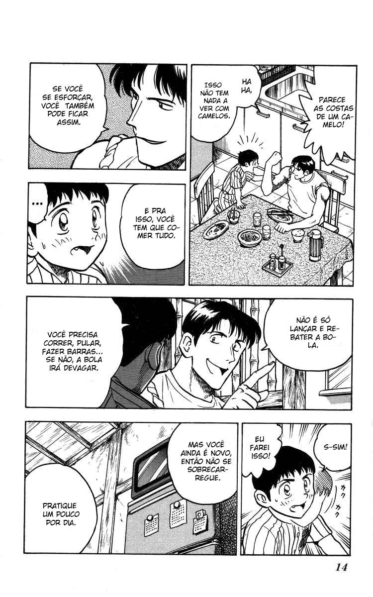 Major O sonho de Goro 第11页