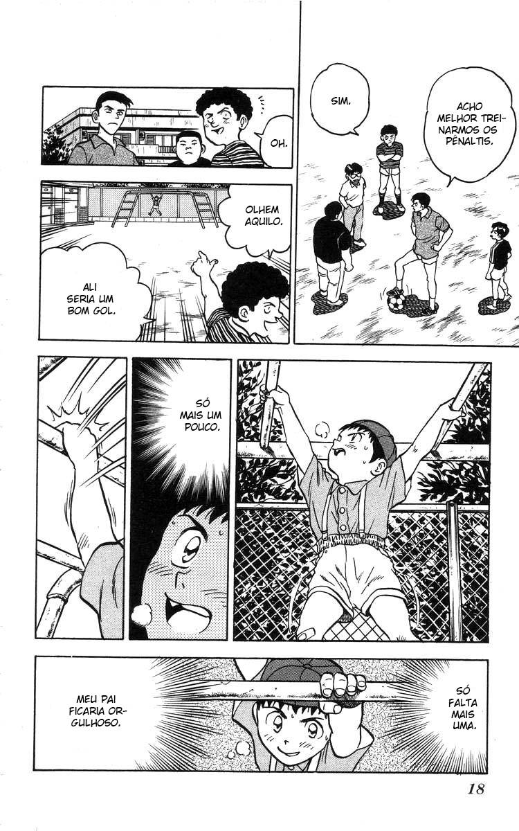 Major O sonho de Goro 第15页