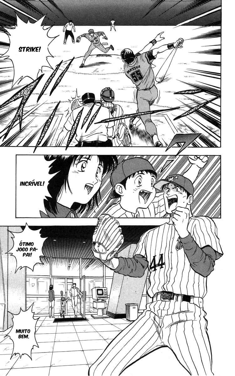 Major O sonho de Goro 第22页