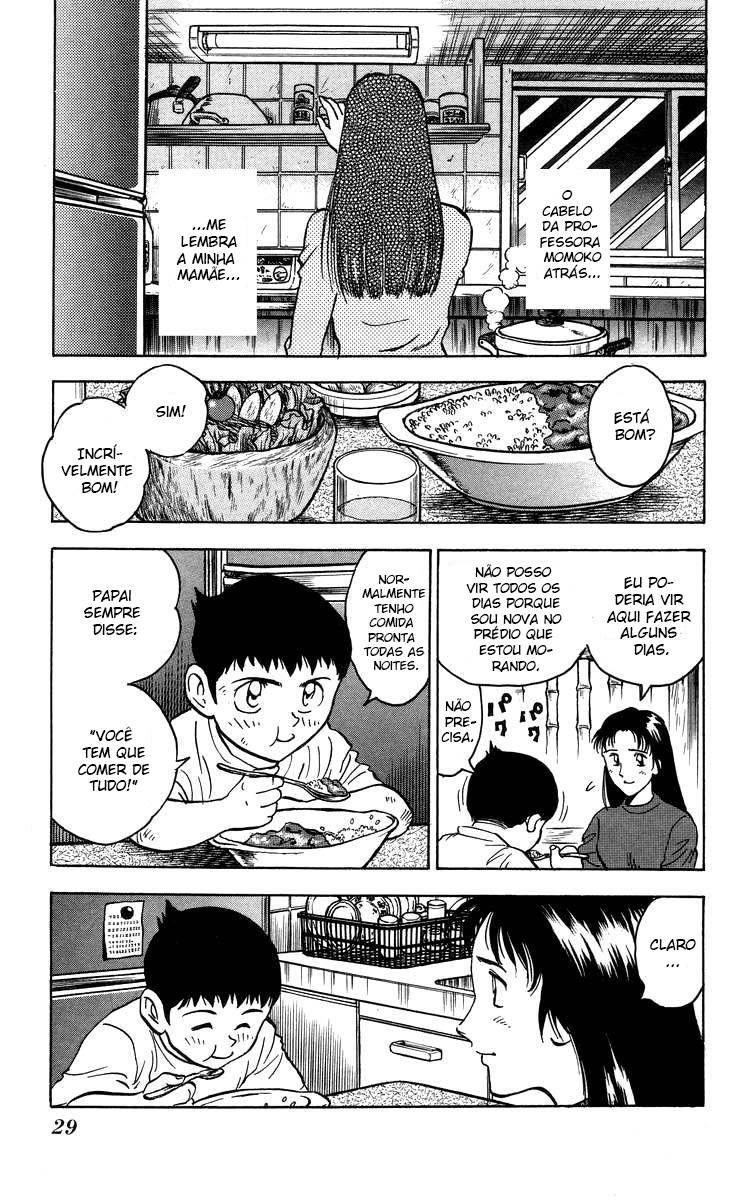 Major O sonho de Goro 第26页