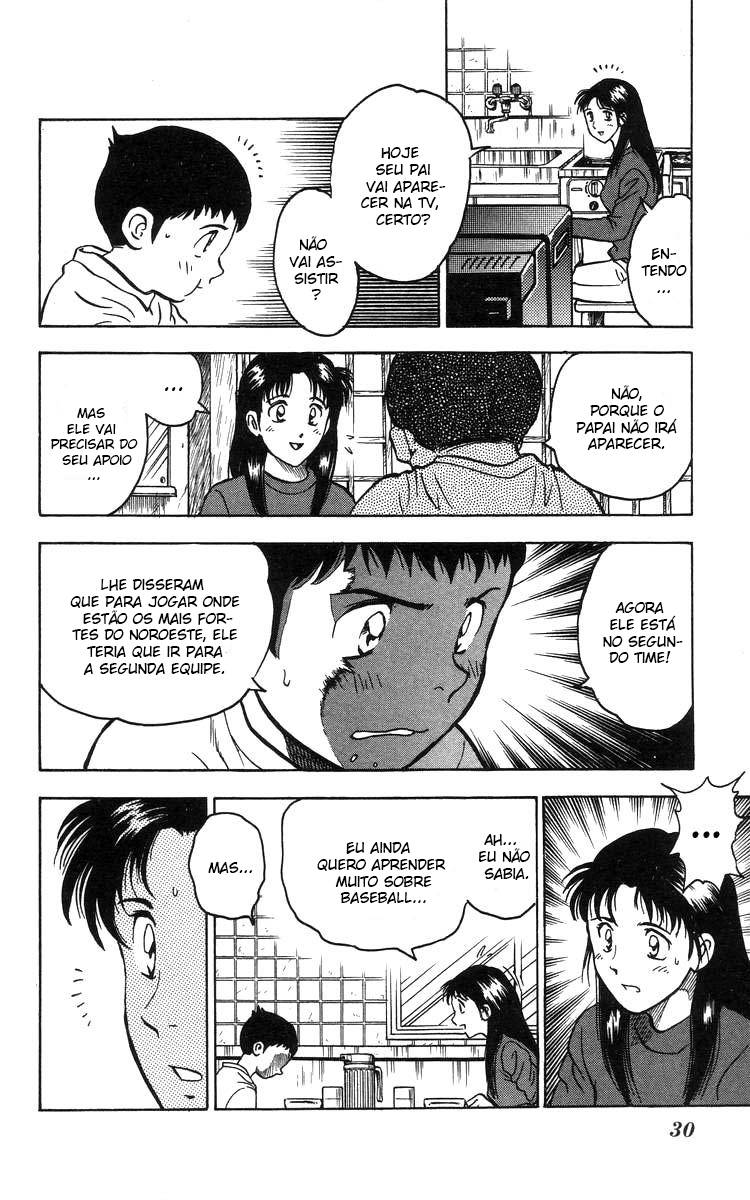 Major O sonho de Goro 第27页