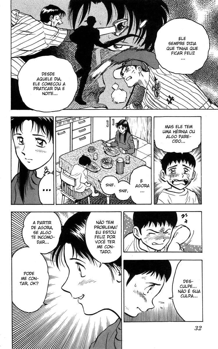 Major O sonho de Goro 第29页