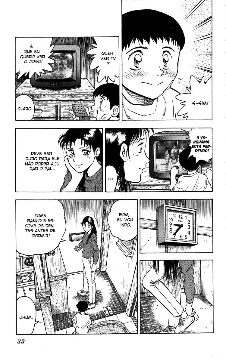Major O sonho de Goro 第30页