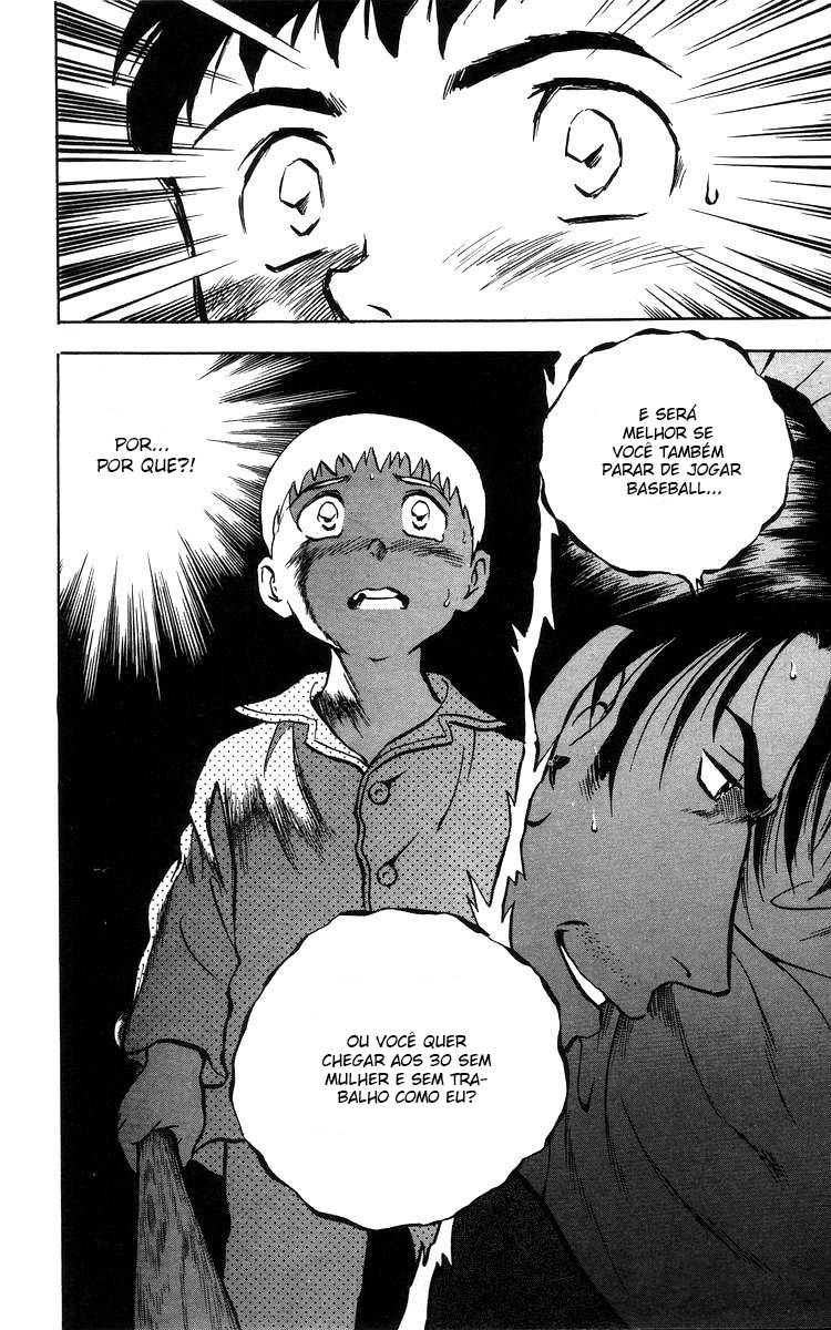 Major O sonho de Goro 第37页
