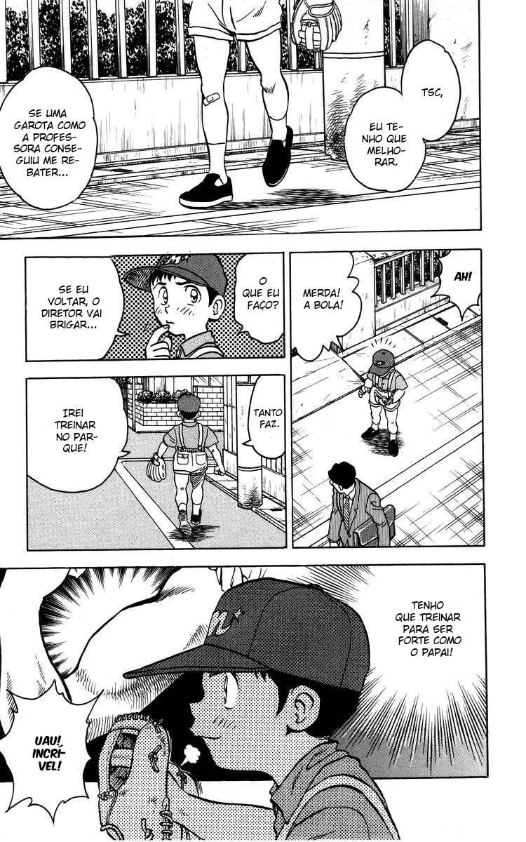 Major O sonho de Goro 第10页