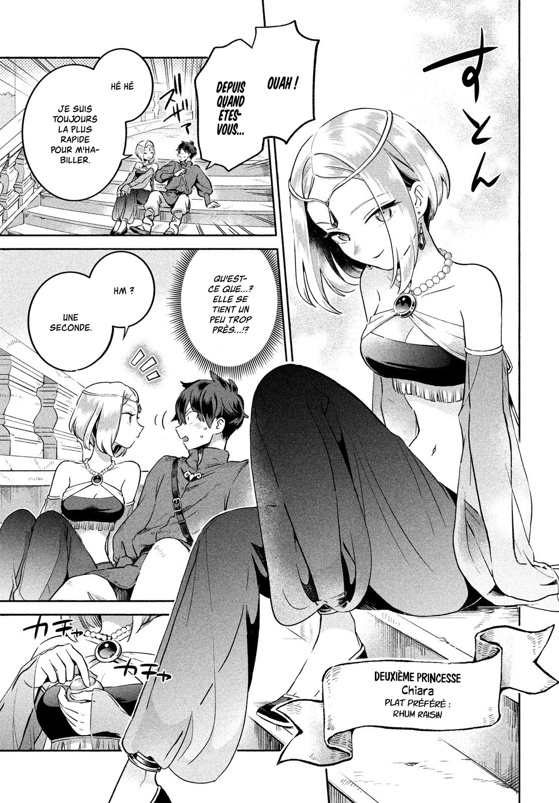 7-Nin no Nemuri Hime Les baisers interdits 第29页