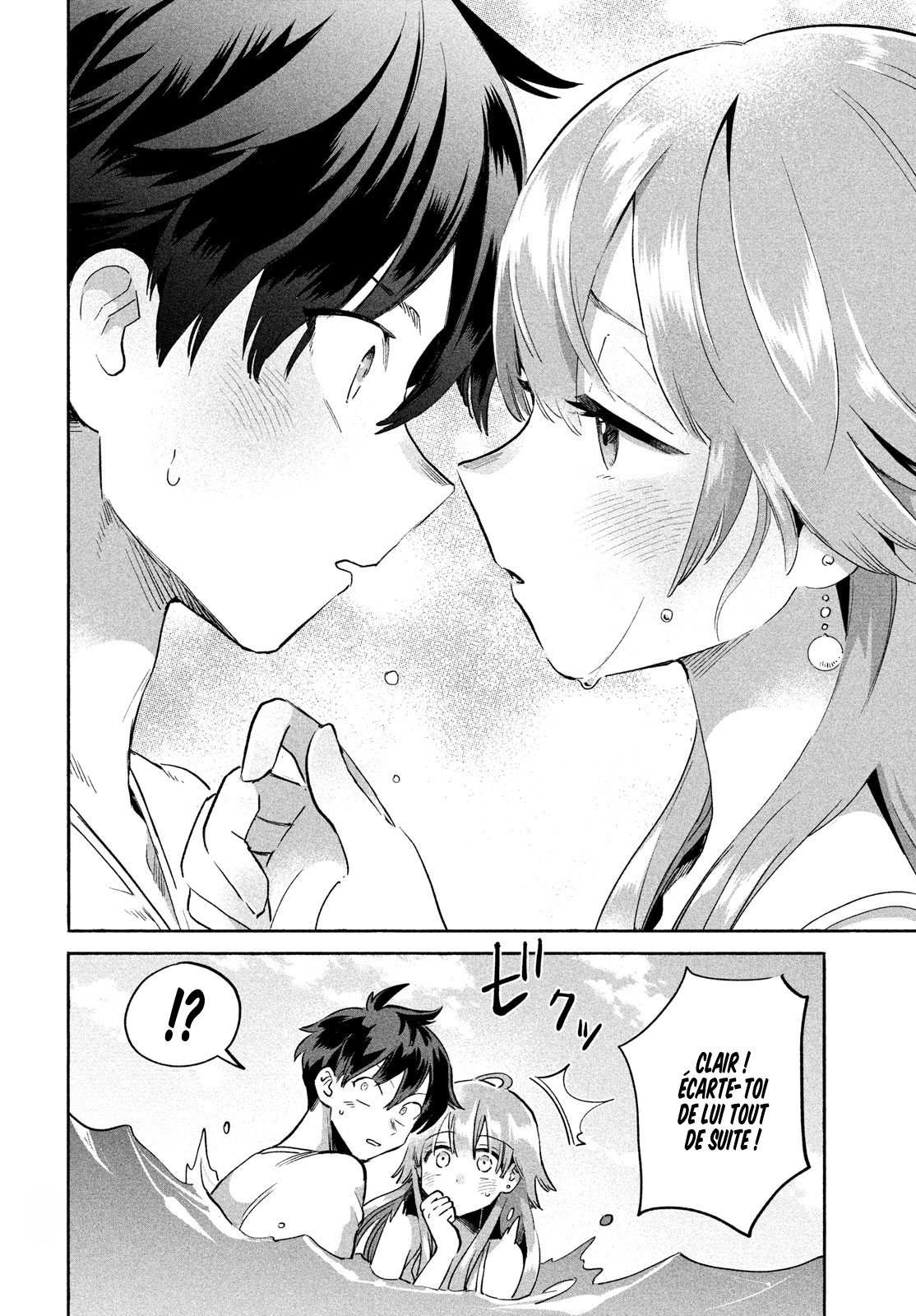 7-Nin no Nemuri Hime Les baisers interdits 第68页