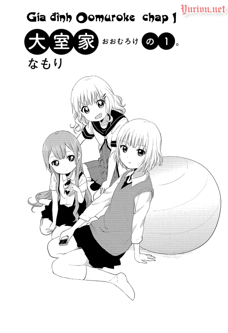 Oomuro-ke Ch. 1 第2页