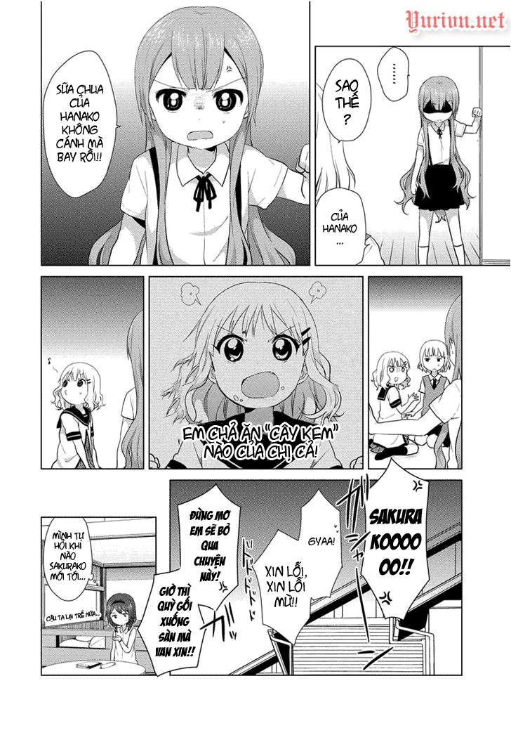 Oomuro-ke Ch. 1 第9页