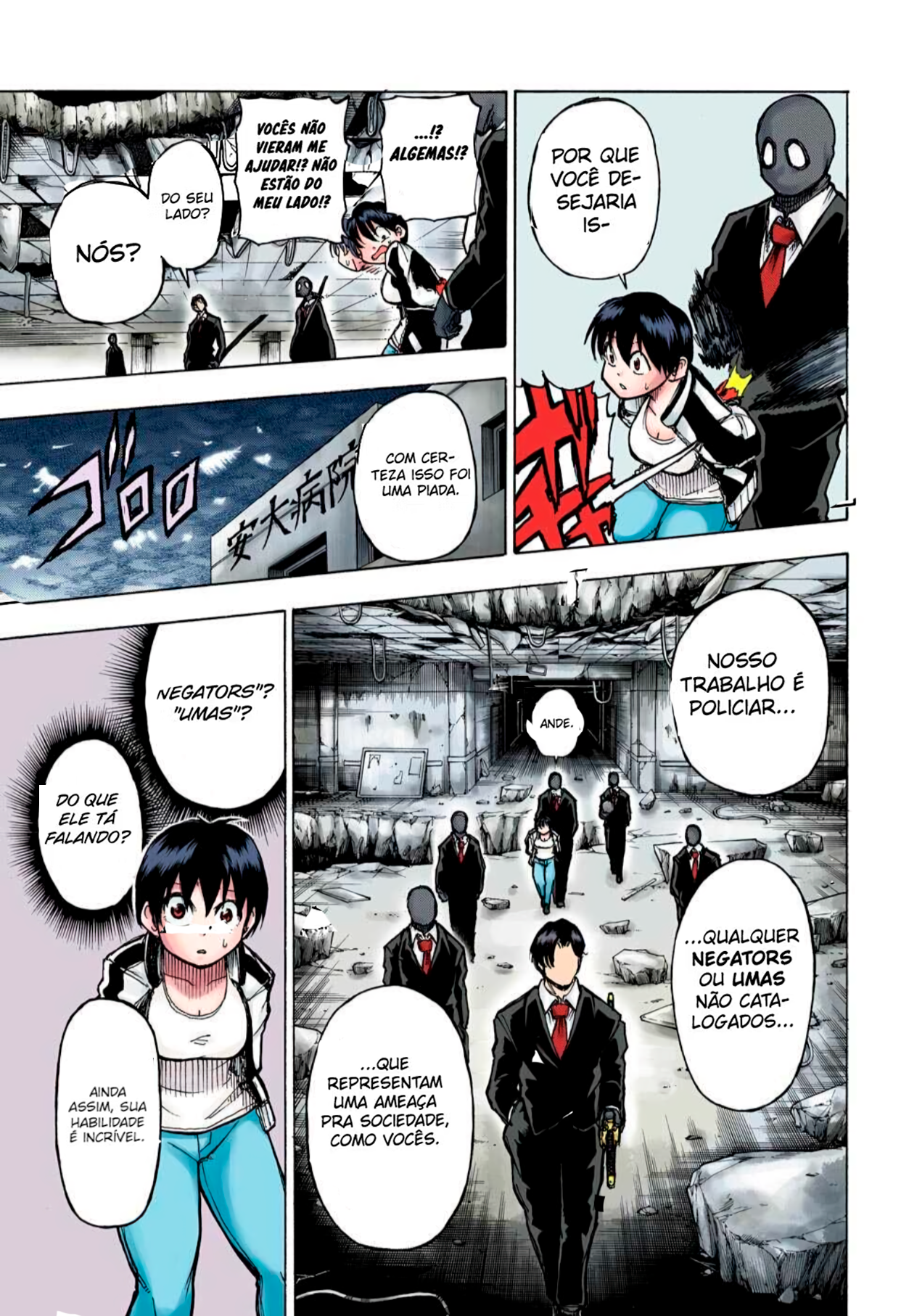 Undead Unluck (Official Colored) A Imortal e A Azarada. 第8页