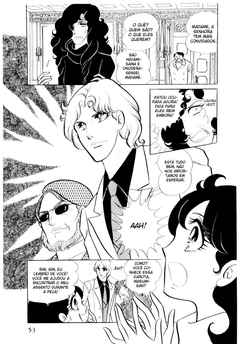 Glass Mask Vol. 1 Ch. 2 第14页