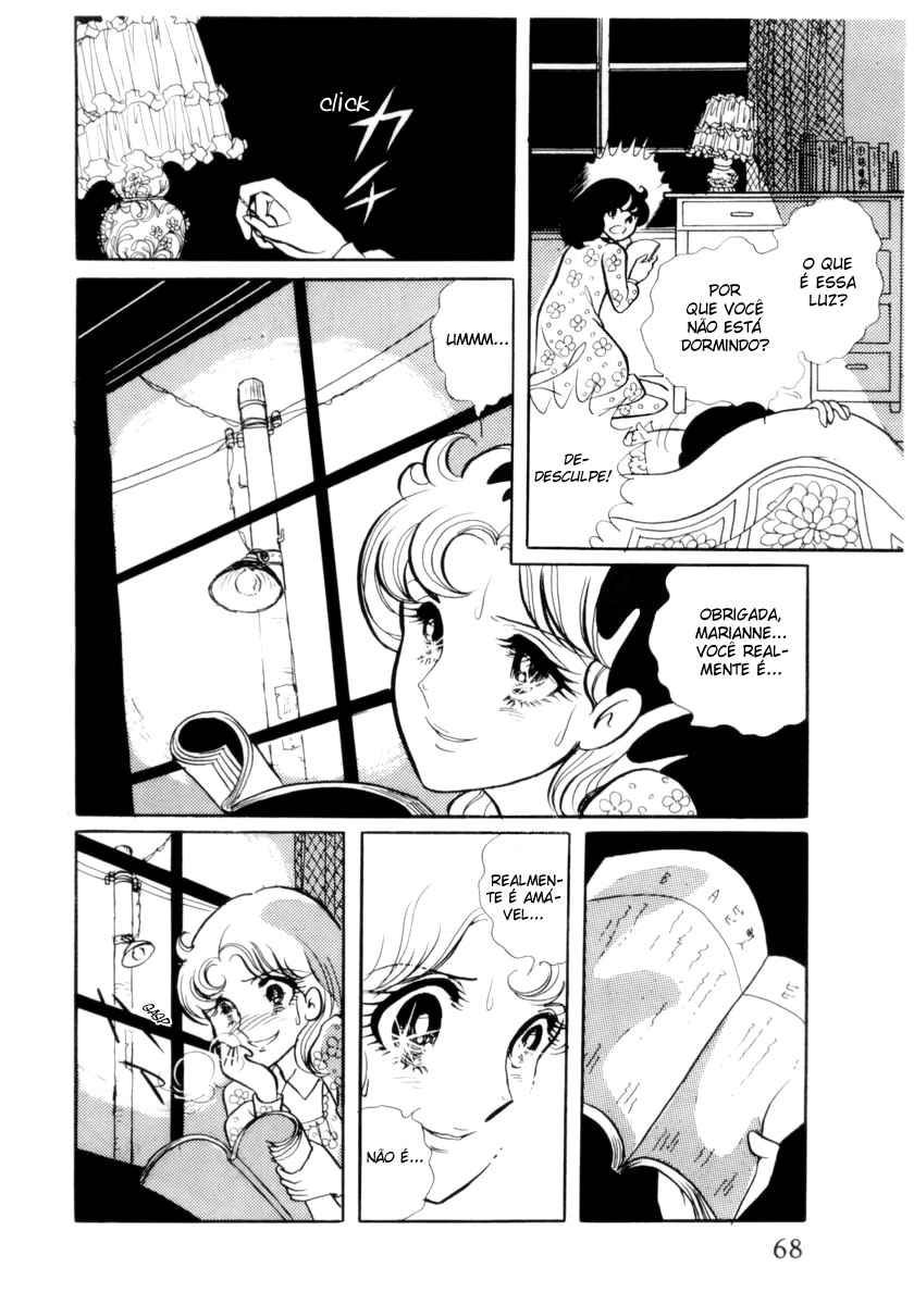 Glass Mask Vol. 1 Ch. 2 第29页