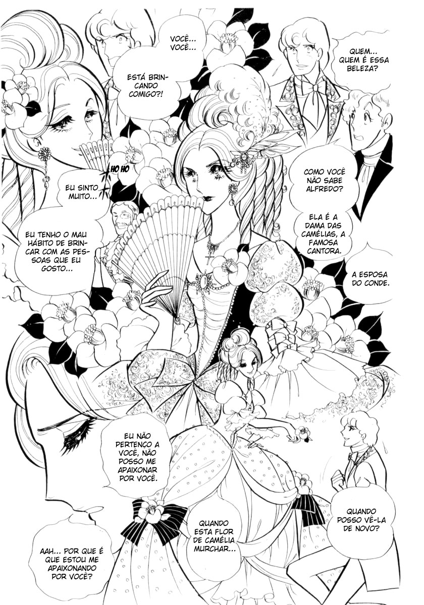 Glass Mask Vol. 1 Ch. 2 第6页