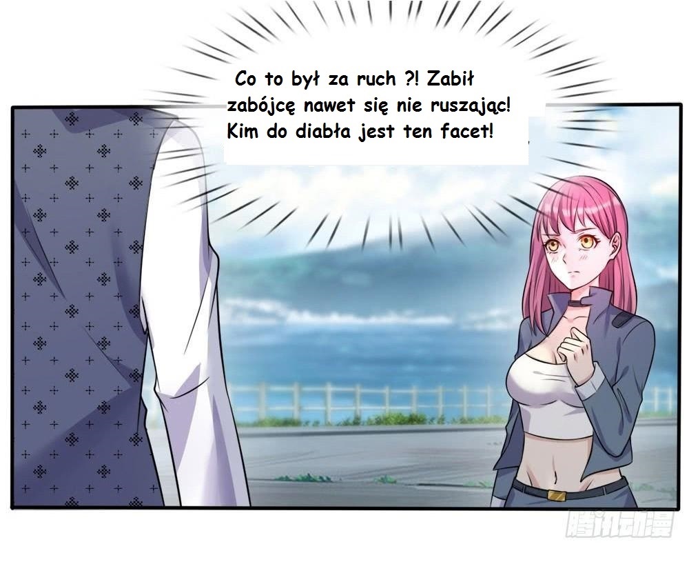 Wǒ Shì Dà Xiānzūn Ch. 2 第1页