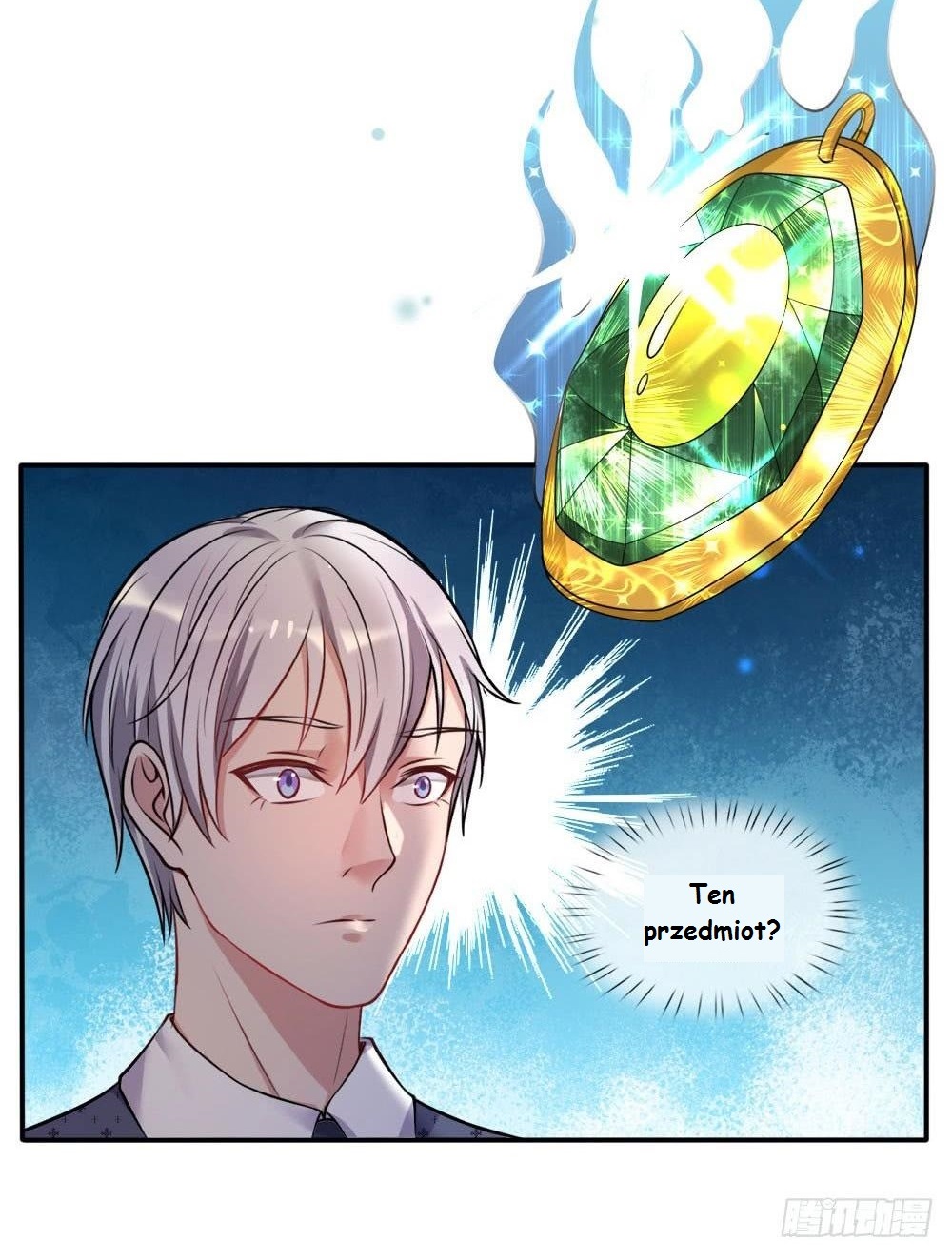 Wǒ Shì Dà Xiānzūn Ch. 2 第6页