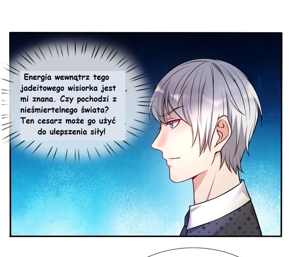 Wǒ Shì Dà Xiānzūn Ch. 2 第7页
