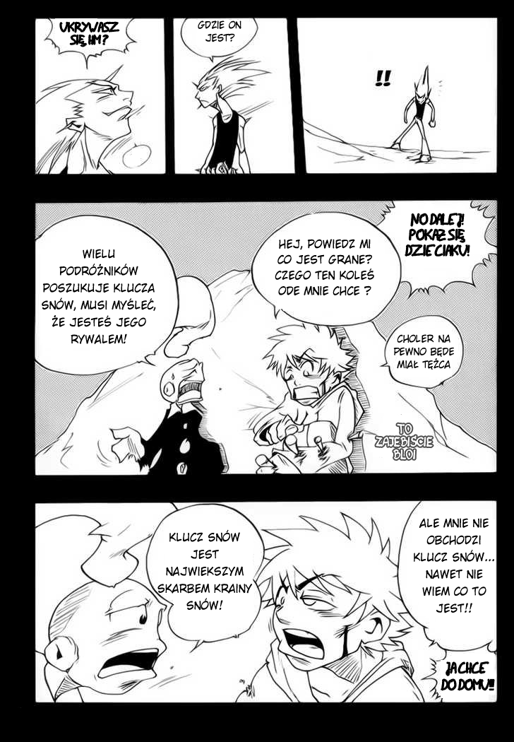 Dreamland Vol. 1 Ch. 1 第32页