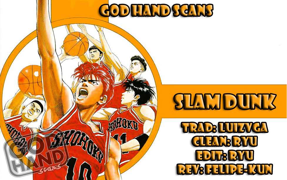 Slam Dunk! Vol. 1 Ch. 1 第1页