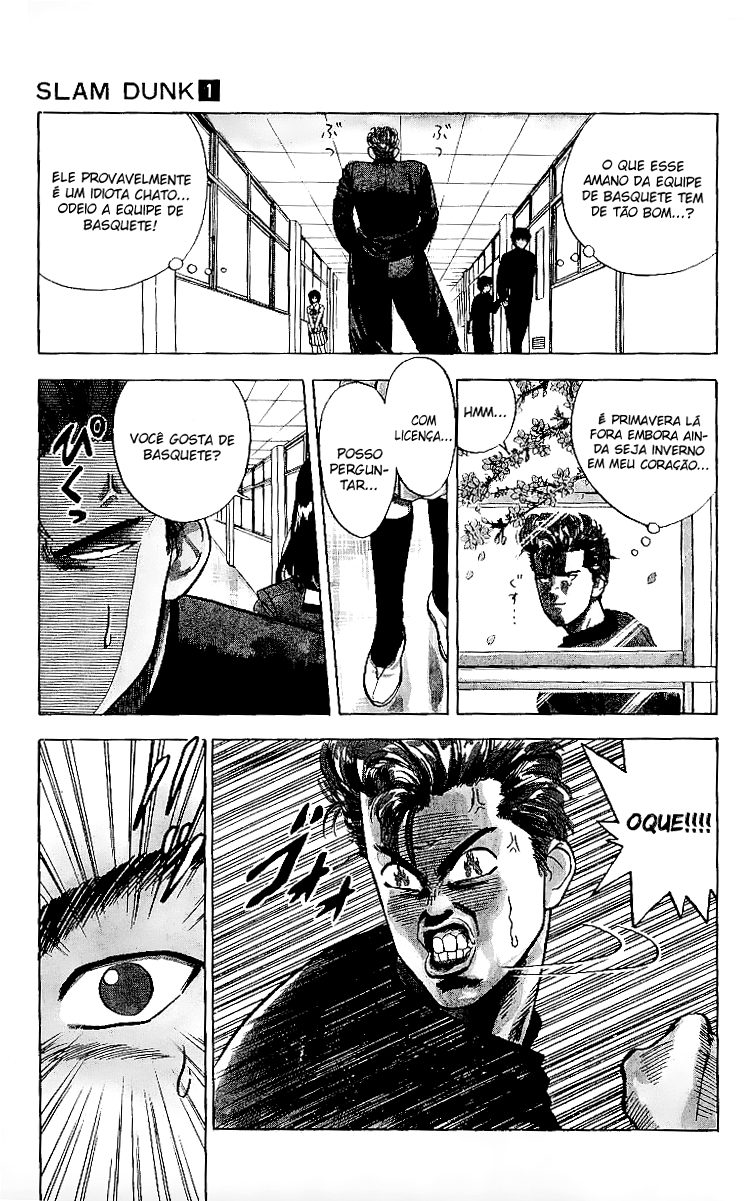 Slam Dunk! Vol. 1 Ch. 1 第12页